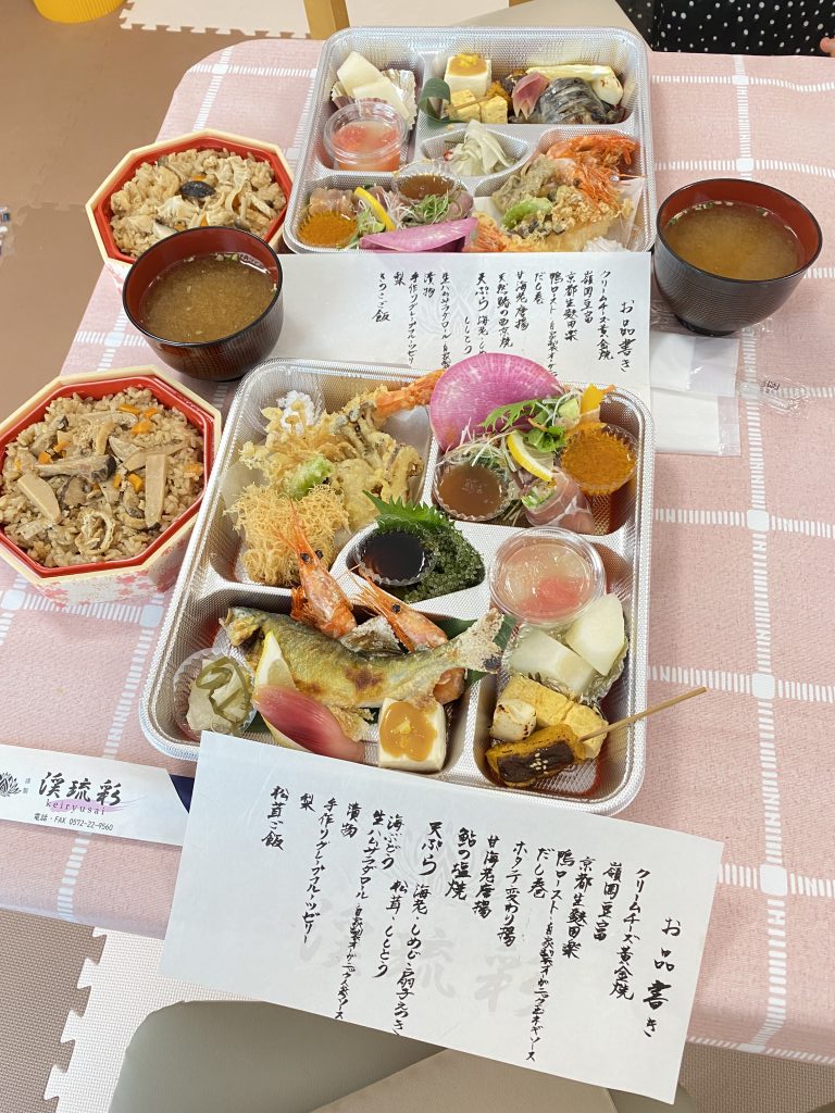 25 多治見 夜 ご飯