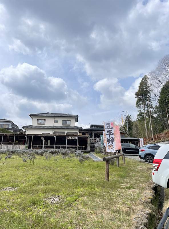 春だ一番 旬な春 しゅん の天然山菜料理を堪能 土岐市鶴里町にある季節料理みくに茶屋さんで春の山菜料理を食べてきました 最低でも年に４回は通いたい店 春 夏秋冬で旬な季節料理が気軽に食べられます 土岐市を駆ける男 やまだくん