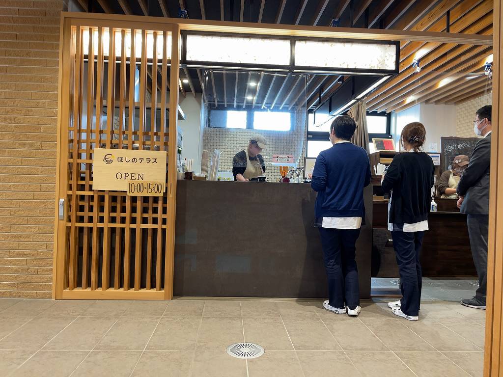 ランチメニューも始まった 新しくなった土岐市役所１階の左奥にカフェ ほしのテラス がオープン されてます いわば 市役所ラウンジ もちろん市民もご利用いただけます 土岐市を駆ける男 やまだくん