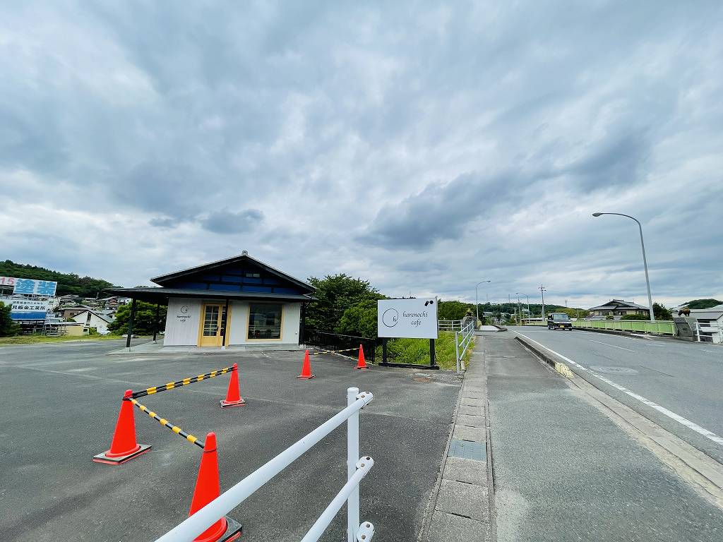 新店 下石町にカフェ Harenochi Cafe ハレノチカフェ がオープン 早速ランチで美味しいスパイスカレーランチを堪能 白壁とウッドとモザイクタイルの素敵な空間 ここは人気になる店だ 土岐市を駆ける男 やまだくん
