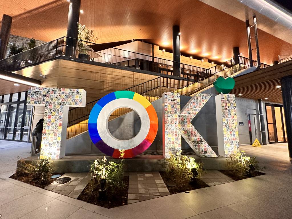 22 10 17更新 グランドオープン中のイオン モール土岐へ行ってきた 駐車場はｄエリアかｆエリアがおススメ 土岐西部丘陵線 Jr土岐市駅間の路線バスは運航開始 土岐市を駆ける男 やまだくん